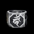 TIBETAN PRAYER HANDS RING