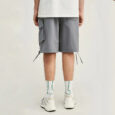 Ikai™ Quick Dry Shorts