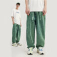 Ikai™ Solid Color Baggy Jeans