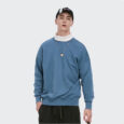 Ikai™ Solid Color Sweatshirt