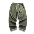 Ikai™ Elastic Waist Solid Joggers