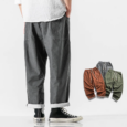 Ikai™ Elastic Waist Solid Joggers