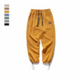 Ikai™ Solid Drawstring Sweatpants