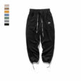 Ikai™ Solid Drawstring Sweatpants