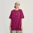 Ikai™ Solid O-neck T-Shirt