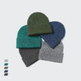 Ikai™ Solid Knitted Skullcap