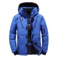 SPECIAL OFFER Mount Emel Parka