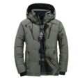 SPECIAL OFFER Mount Emel Parka