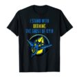 The Ghost | I Stand With Bravery Black T-Shirt