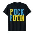 Puck Futin Meme I T-Shirt
