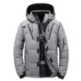 SPECIAL OFFER Mount Emel Parka