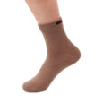 Olympus Leopard Seal Cashmere Wool Socks