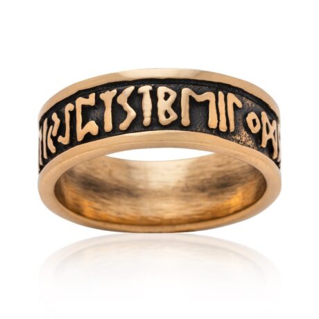 Bronze-Elder-Futhark-Rune-Ring-Viking-Ring-3_5211dd07-ca50-4f13-9932-e0c0556f2c78