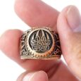 Bronze Veles Signet Ring