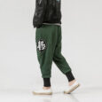 Ikai™ Embroidered Linen Harem Pants