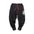 Ikai™ Embroidered Linen Harem Pants
