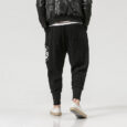 Ikai™ Embroidered Linen Harem Pants