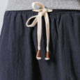 Ikai™ Men’s Solid Bottoms
