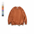 Ikai™ Solid Velvet Sweatshirt