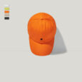 Ikai™ Solid Color Snapback Cap