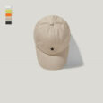 Ikai™ Solid Color Snapback Cap
