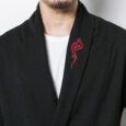 Ikai™ Solid Knitted Robe