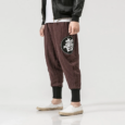 Ikai™ Embroidered Linen Harem Pants