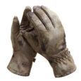 Range Gloves (4 Colors)