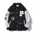 Better Life Varsity Jacket