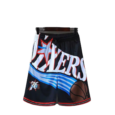Vintage Basketball Shorts