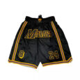 Mamba Shorts