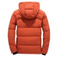 SPECIAL OFFER Mount Emel Parka