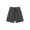 Ikai™ Solid Compression Shorts