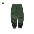 Ikai™ Digital Print Sweatpants