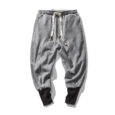 Ikai™ Ankle Banded Joggers