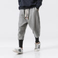 Ikai™ Ankle Banded Joggers