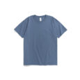 Ikai™ Solid O-neck T-Shirt