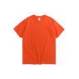 Ikai™ Solid O-neck T-Shirt
