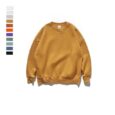 Ikai™ Solid Velvet Sweatshirt