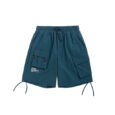 Ikai™ Quick Dry Shorts