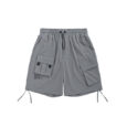 Ikai™ Quick Dry Shorts