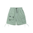 Ikai™ Quick Dry Shorts