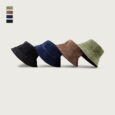 Ikai™ Solid Color Bucket Hat