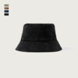 Ikai™ Solid Color Bucket Hat