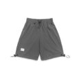 Ikai™ Solid Drawstring Shorts