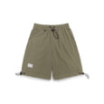 Ikai™ Solid Drawstring Shorts