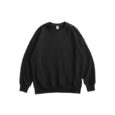Ikai™ Solid Color Sweatshirt