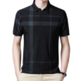 Mahalo De Burgh Polo Shirt (4 Designs)