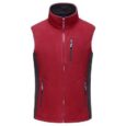 Olympus Winter Venture Vest (4 Designs)