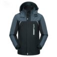 Olympus Lares Rainfall Jacket (3 Designs)